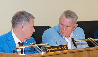 Заседание Законодательного Собрания Оренбургской области